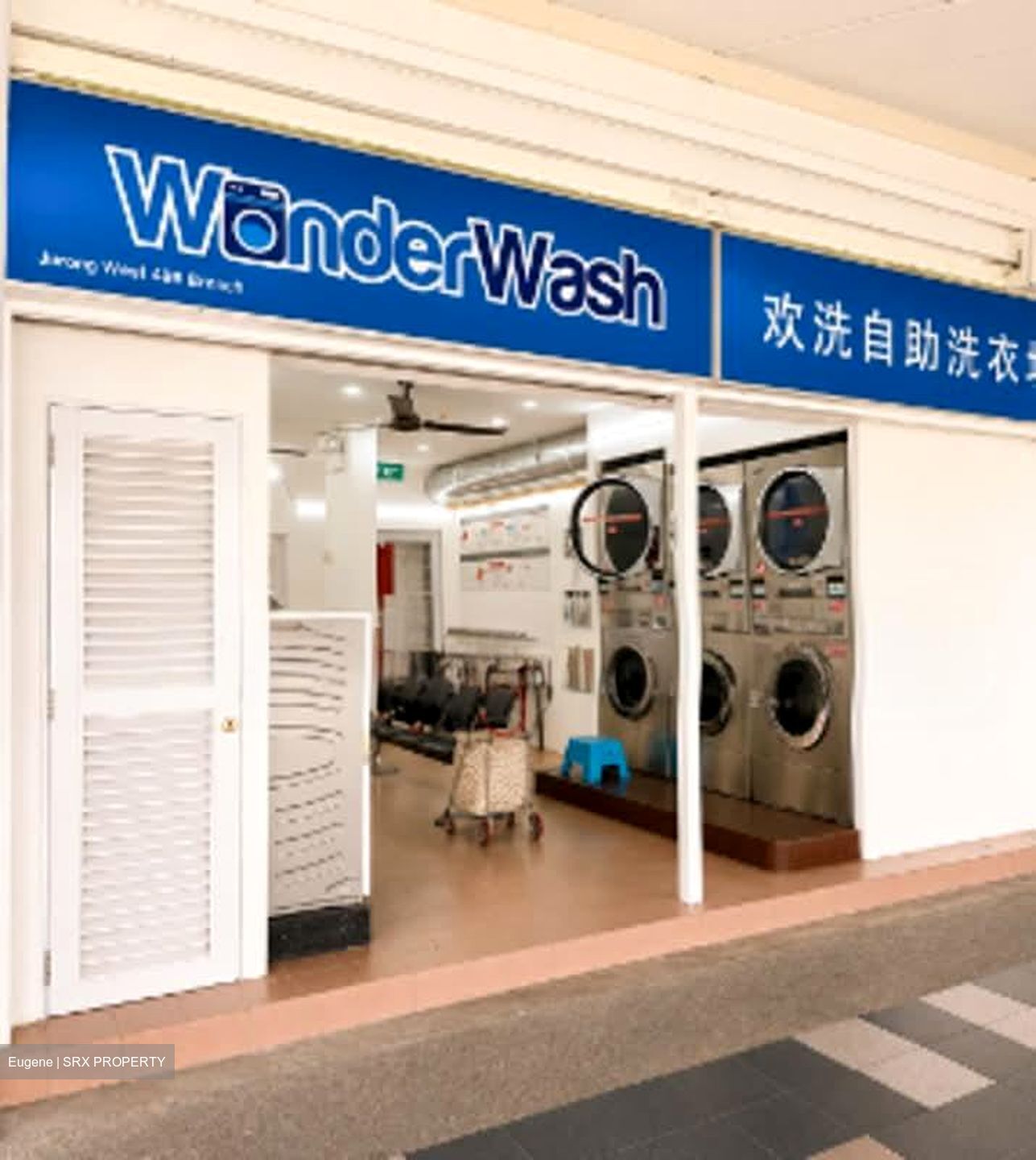 Jurong West Street 41 (D22), Shop House #573583151